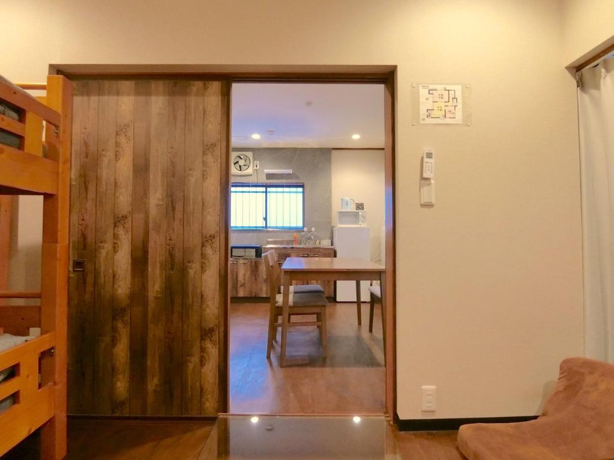 Hotel Futaba Heights -フタバハイツ- Präfektur Tokio Exterior foto